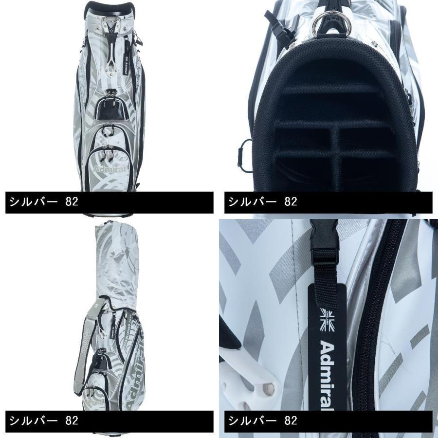 Admiral（アドミラル） イージービューダズル キャディバッグ : GDO