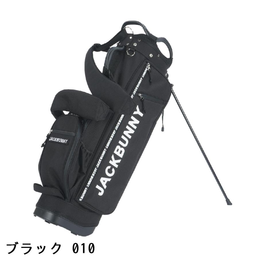Jack Bunny!!（ジャックバニー） スタンドキャディバッグ : GDOゴルフ