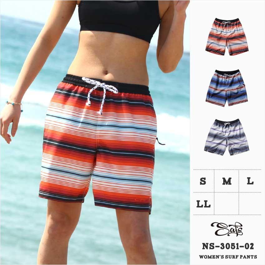 サーフパンツ レディース 水着 ストレッチ ボードショーツ ロング丈
