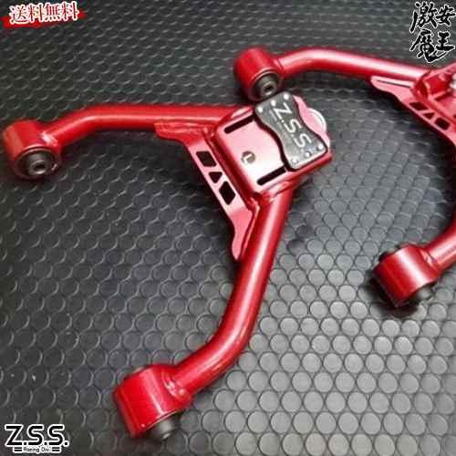 Z.S.S. Z.S.S. DG-Storm Z34 フェアレディZ Y50 フーガ V36