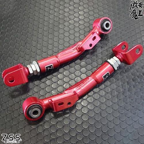 Z.S.S. Z.S.S. DG-Storm ZC6 ZN6 BRZ 86 調整式 リア トレーリング