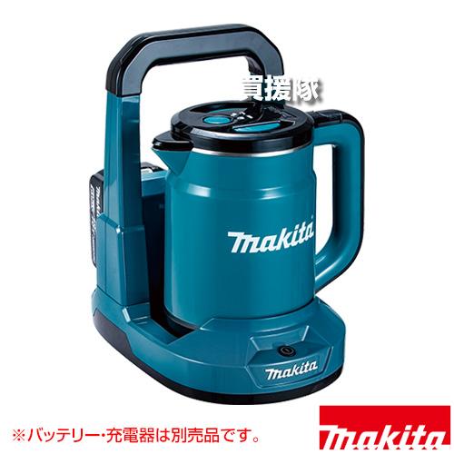 マキタ（makita） 36V 充電式ケトル 青 （本体のみ/バッテリ 充電器