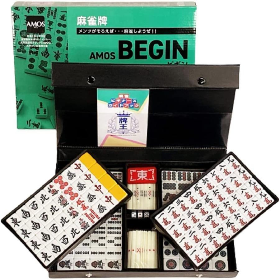 新品】大洋技研 麻雀牌 begin ビギン 麻雀セット : ゲキヤスショップ