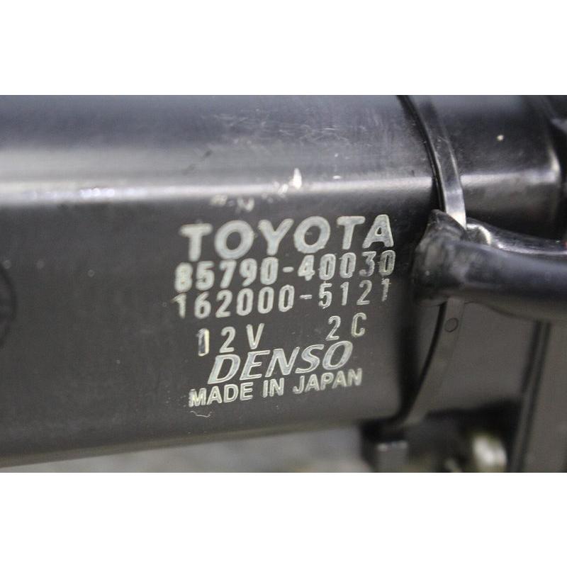 トヨタ（TOYOTA） 50 センチュリー 前期 (GZG50 G50) トランクモーター