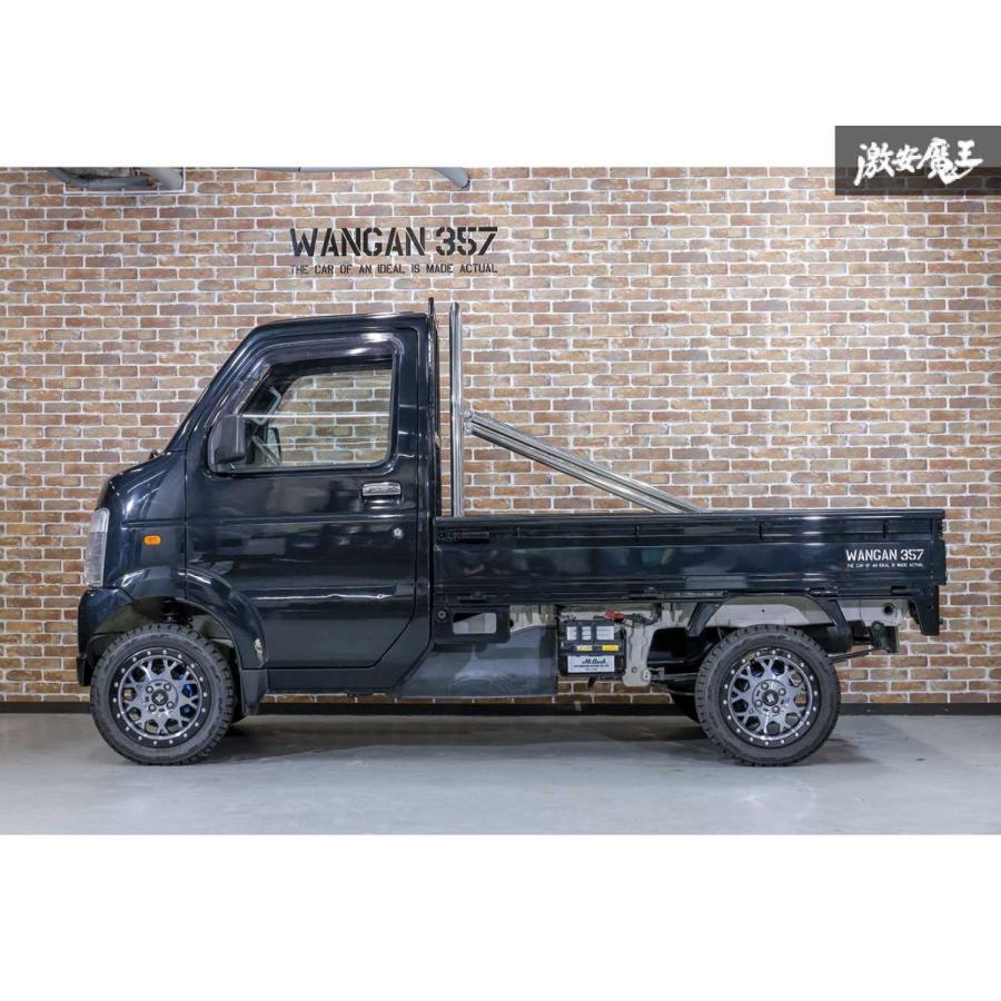 キャリィトラック キャリートラック DA63T WANGAN357 リフトアップ