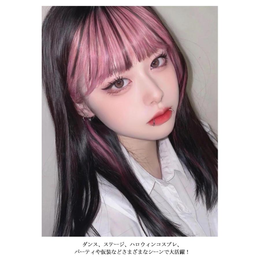 前髪ウィッグ ポイントウィッグ ハイライトカラー ワンタッチ エクステ
