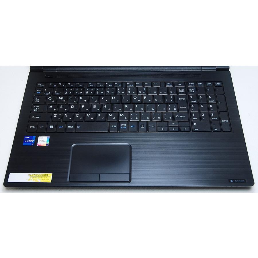 dynabook（ダイナブック） TOSHIBA dynabook B65/HU 第11世代 Core i7