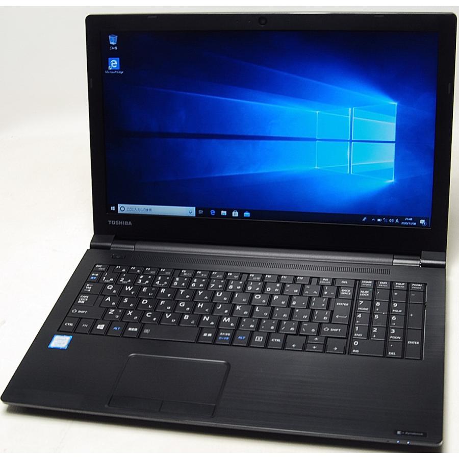 dynabook（ダイナブック） TOSHIBA dynabook B65/M 第8世代 ( 15.6