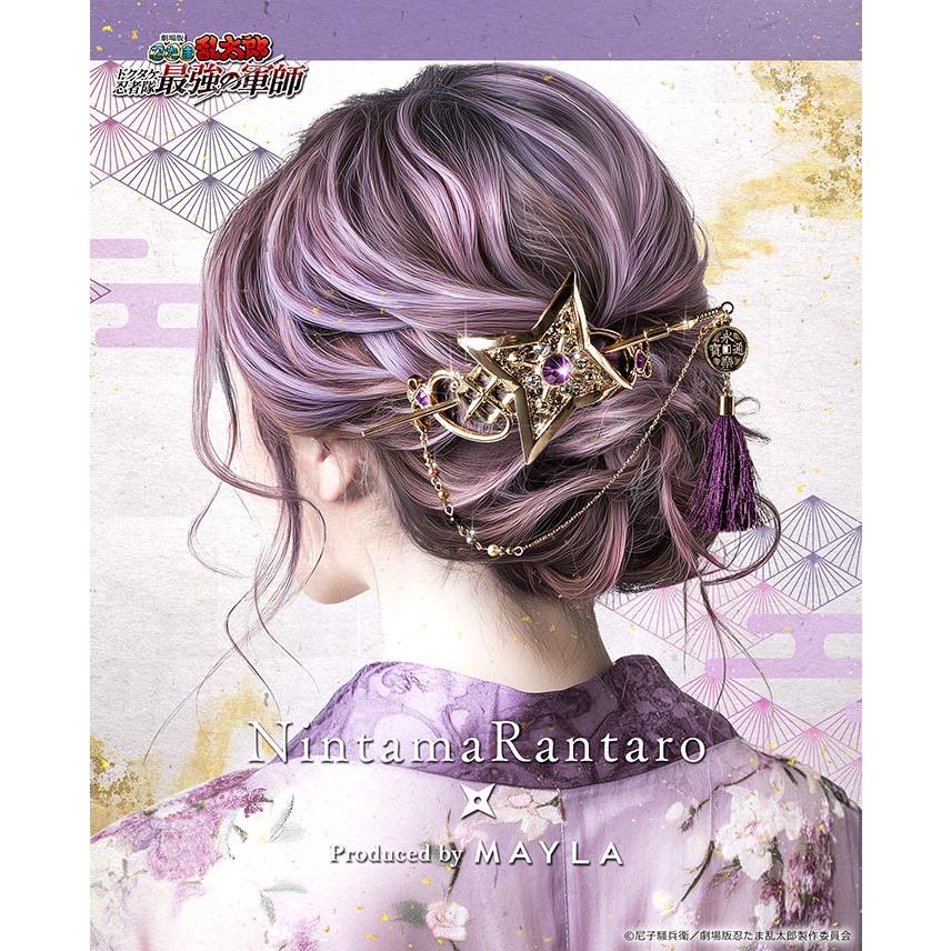 MAYLA（マイラ） 忍たま乱太郎 グッズ ヘアアクセサリー かんざし 髪
