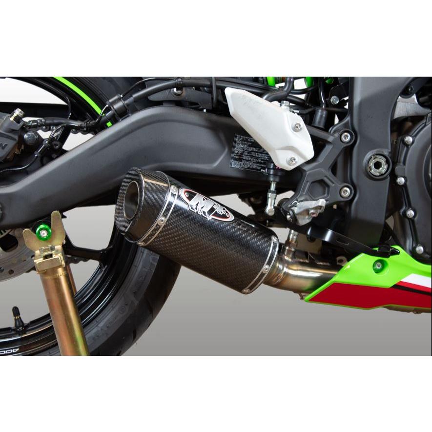M4 Exhaust Ninja ZX-4R/SE/RR 2023-2026 フルエキ Street Slayer