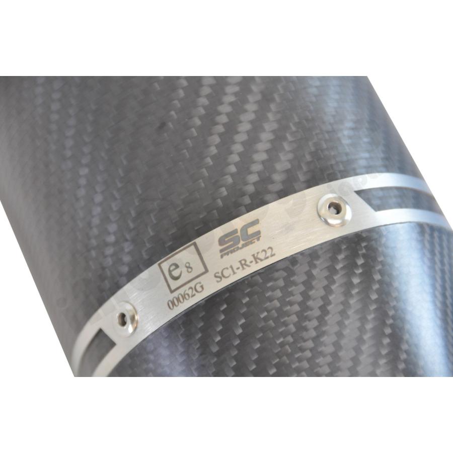 公道走行可 Kawasaki ZX-10R 17-20 SC Project SC1-R スリップオン