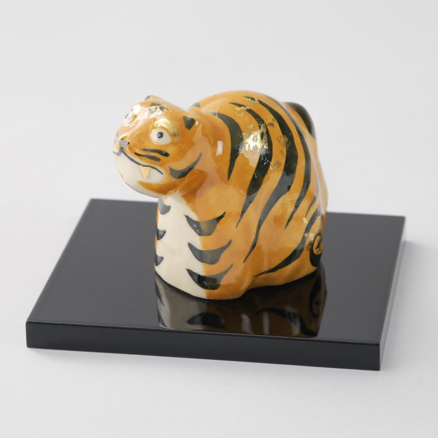 干支 寅 置物 清水焼 六兵衛窯 寅歳置物 敷板 木箱入り 干支飾り 虎の