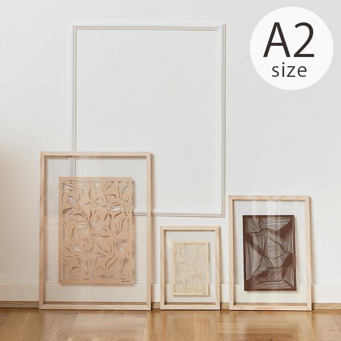 ポスターフレーム 北欧 おしゃれ A2 木製 MOEBE ムーベ FRAME フレーム
