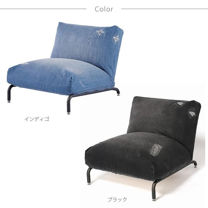 journal standard Furniture（ジャーナル スタンダード ファニチャー