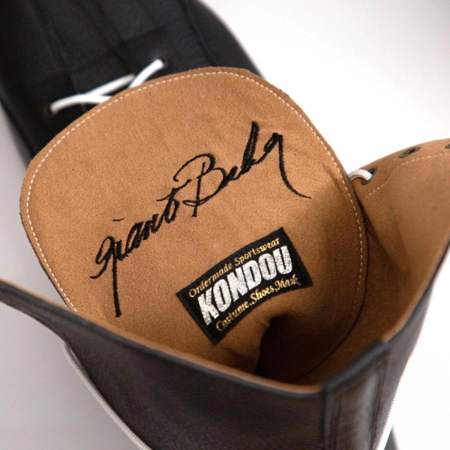 限定16足】ジャイアント馬場レプリカ”16文”リングシューズ【直筆サイン