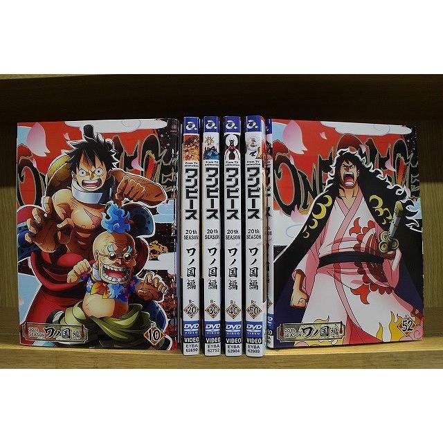 DVD ONE PIECE ワンピース 20th ワノ国編 1〜52巻セット(未完) ※ケース
