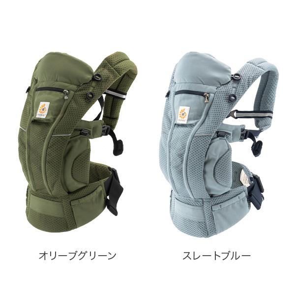 ergobaby（エルゴベビー） 月末限定ポイントUP 【並行輸入品】 エルゴ
