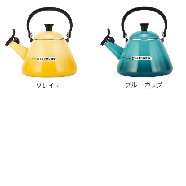 Le Creuset（ル・クルーゼ） 【並行輸入品】 コーン ケトル 1.6L