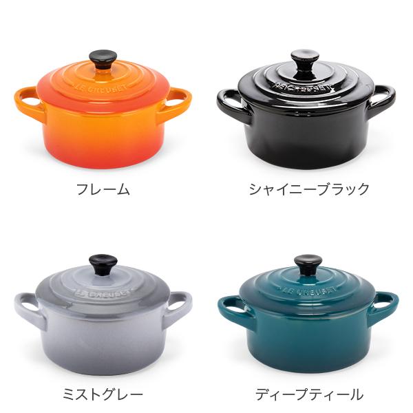 Le Creuset（ル・クルーゼ） 【並行輸入品】 両手鍋 10cm ミニ