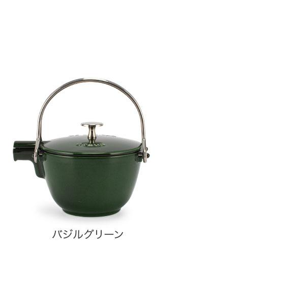 Staub（ストウブ） 【並行輸入品】 ラウンド ティーポット 16.5cm