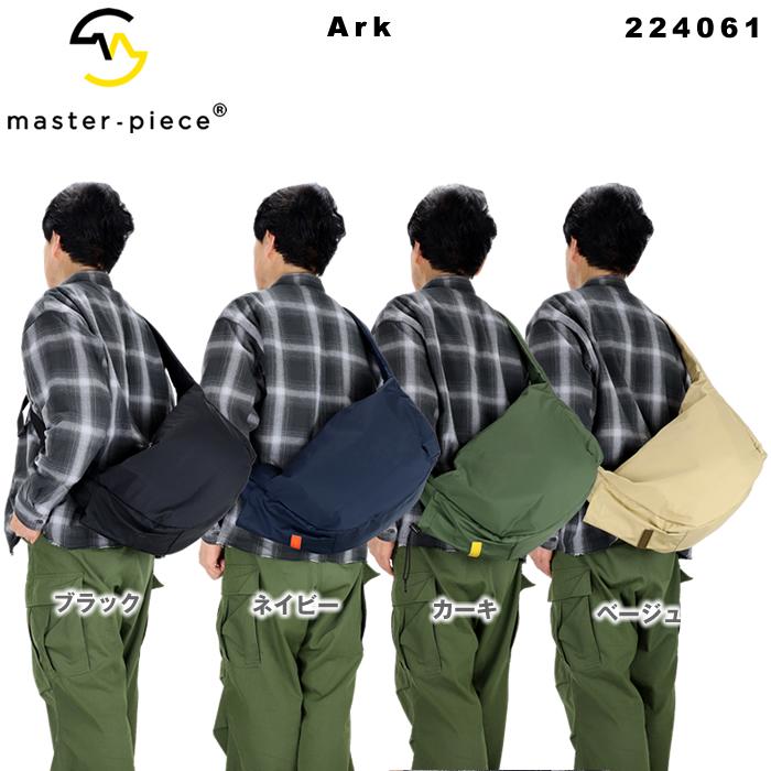 master-piece（マスターピース） ショルダーバッグ master-piece Ark
