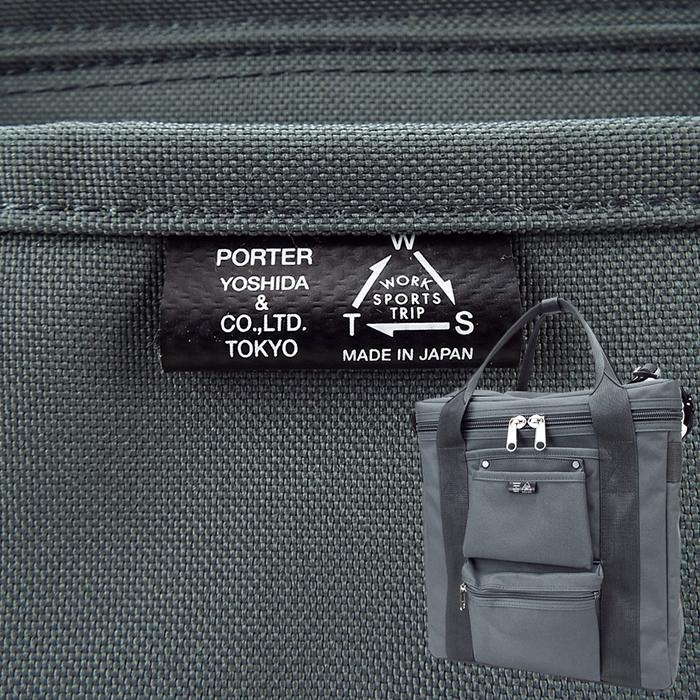 PORTER ポーター ユニオン レコードバッグ 782-08614 吉田カバン