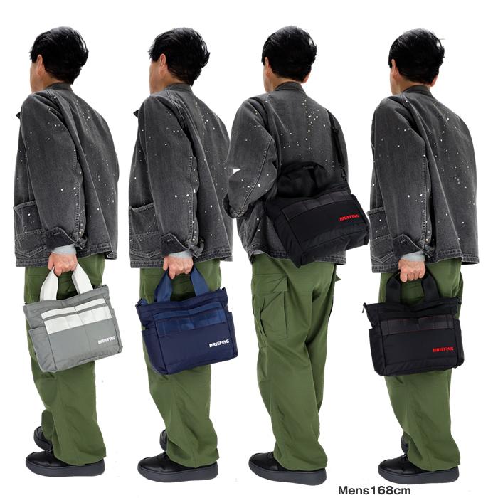 BRIEFING（ブリーフィング） BRIEFING 2025年3月発売アップデート