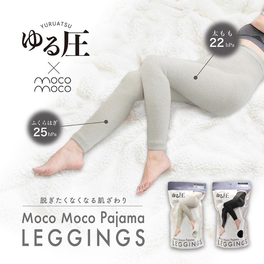 GLOBAL JAPAN（グローバル・ジャパン） ＼クリアランスセール対象