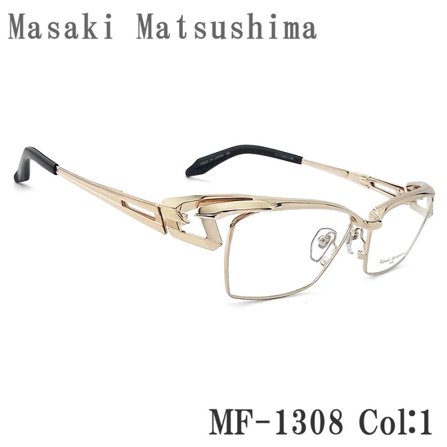 Masaki Matsushima（マサキ マツシマ） メガネ MF-1308 1 眼鏡 サイズ