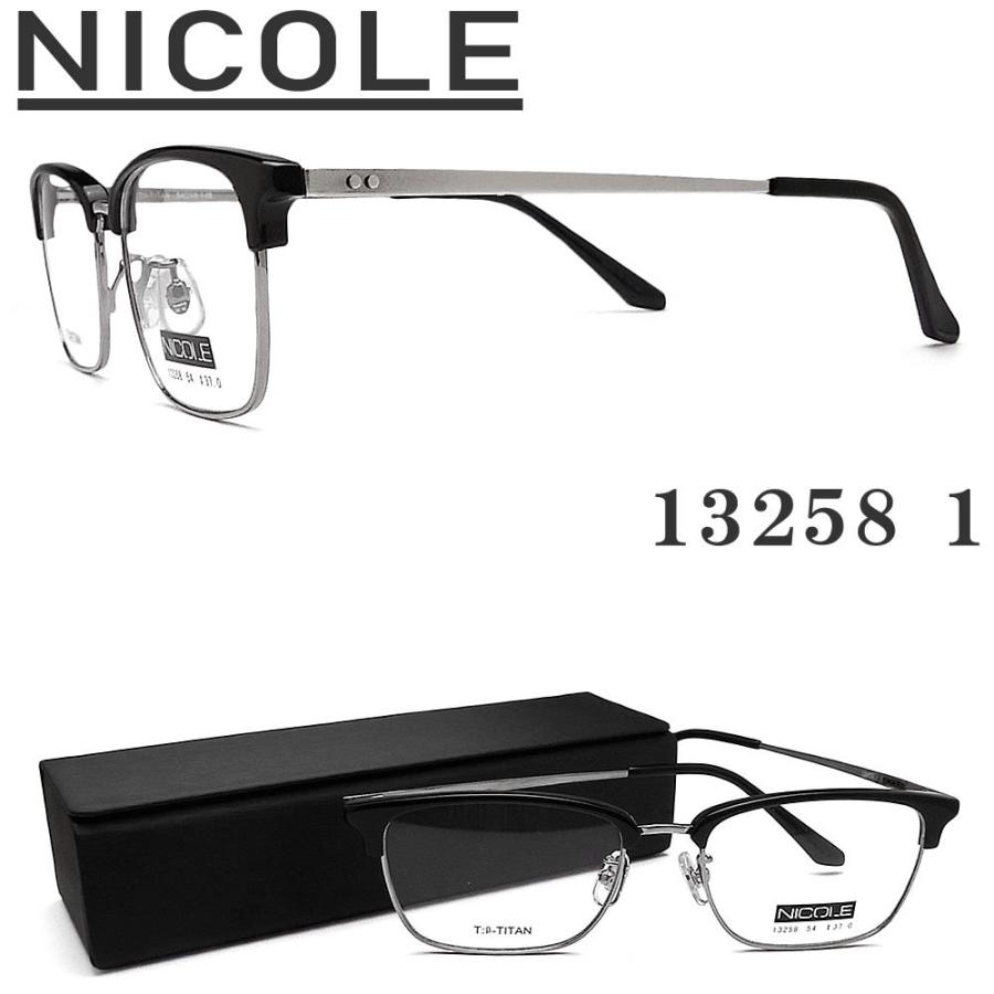 NICOLE（ニコル） メガネ 13258 1 眼鏡 伊達メガネ 度付き ブラック