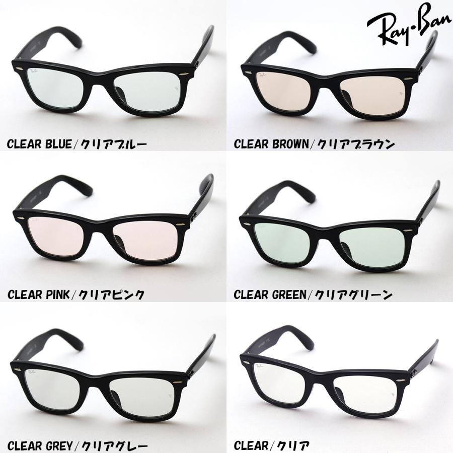 Ray-Ban（レイバン） サングラス Ray-Ban ZERO RX5121F 2000 レイバン
