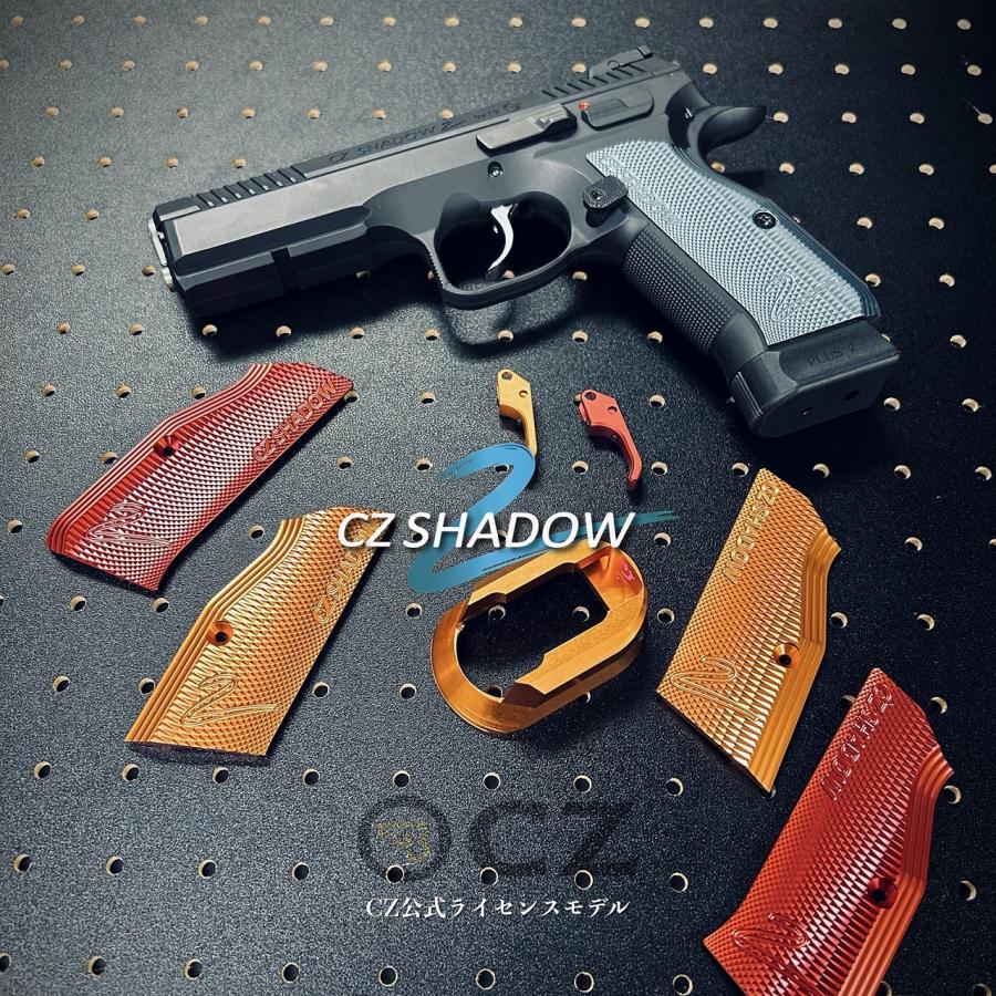 カーボネイト CZ SHADOW 2 CO2 GBB マガジン2本付き