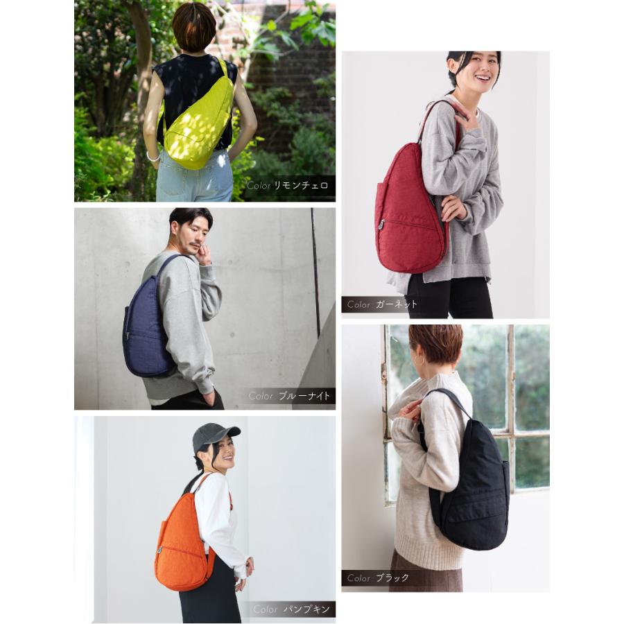 The Healthy Back Bag（ヘルシーバックバッグ） テクスチャード