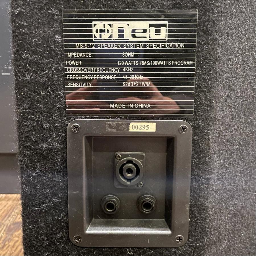 Neu MS-9-12 スピーカー ステージ スタジオ Neu MS-9-12 スピーカー