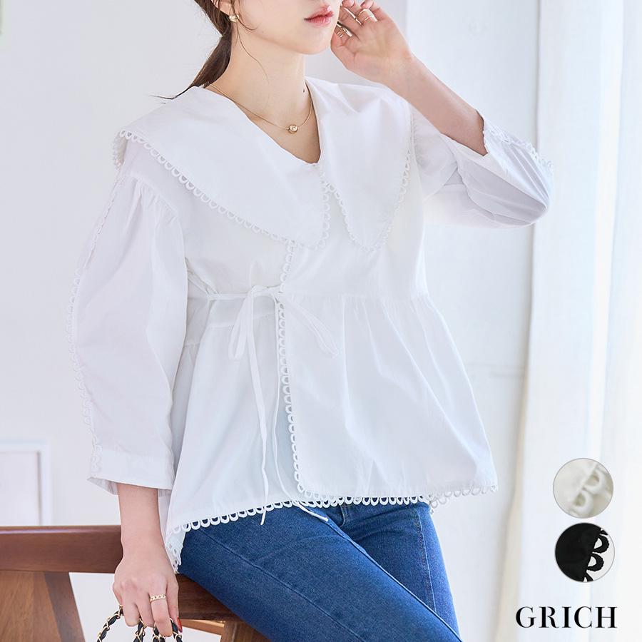 フリル襟ブラウス 40代 フリル襟 ボリューム 袖 ブラウス ビッグカラー