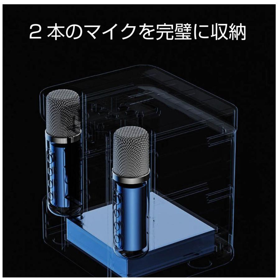 カラオケ マイク スピーカー ポータブル ミニカラオケボックス 全2色