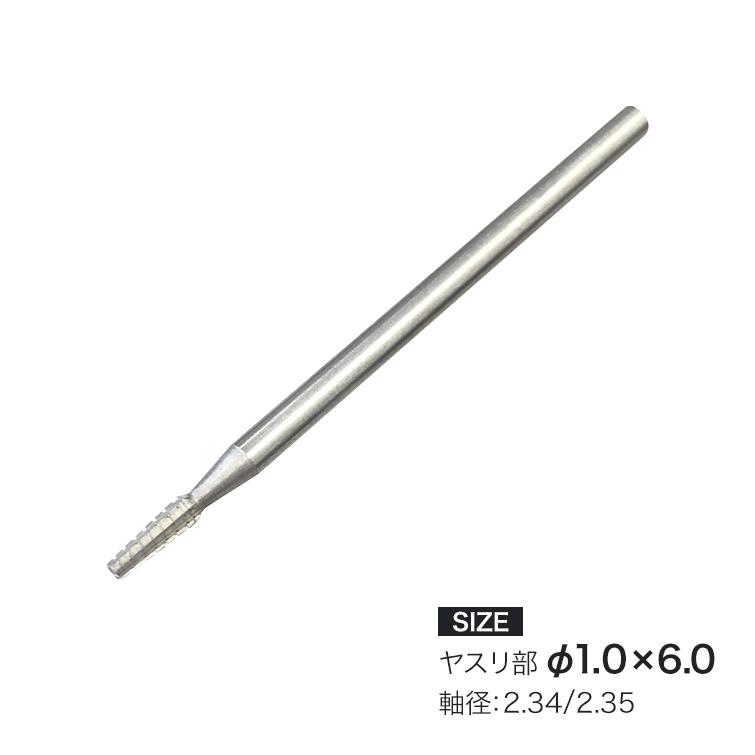 gracegarden（グレースガーデン） 【ゆうパケット対象商品】マシン