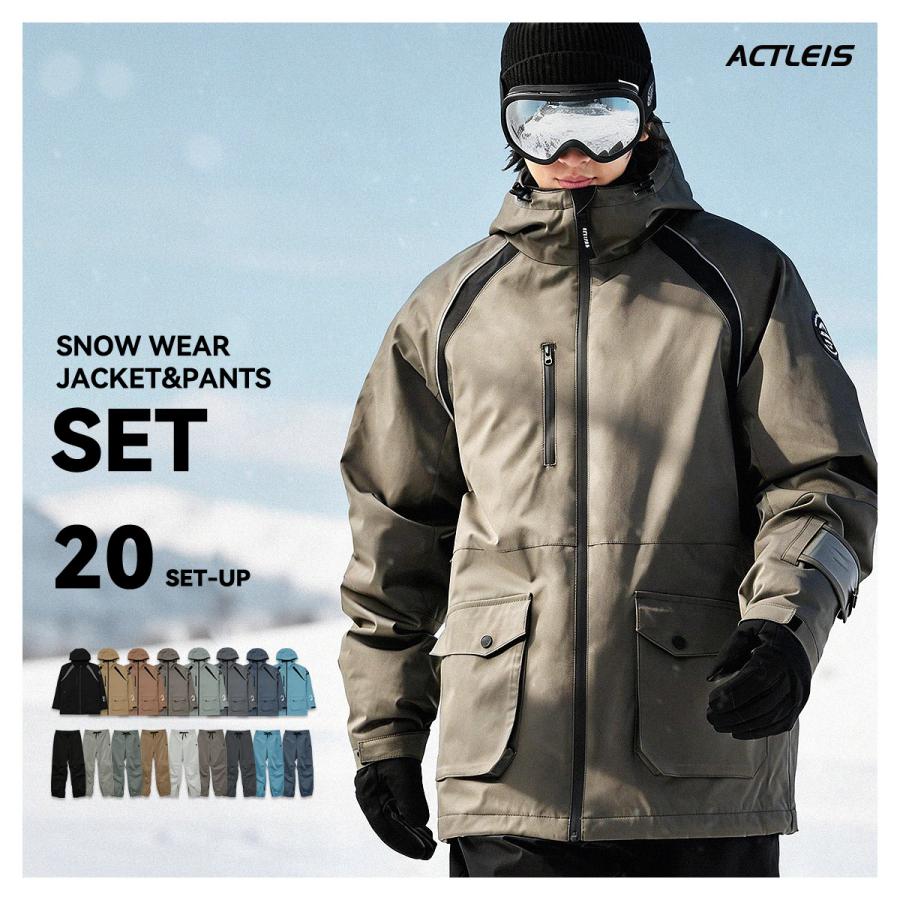 Peak Performance ウィンタースポーツ上下ウェアセット