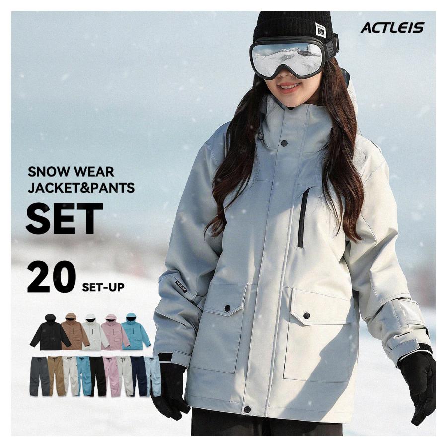 新品未使用】アクレイス レディーススキーウェア Mサイズ【24時間以内