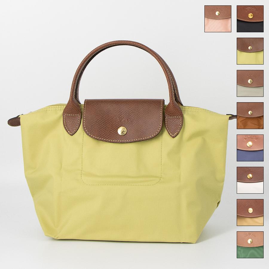 LONGCHAMP（ロンシャン） ハンドバッグ LE PLIAGE ORIGINAL ル プリ