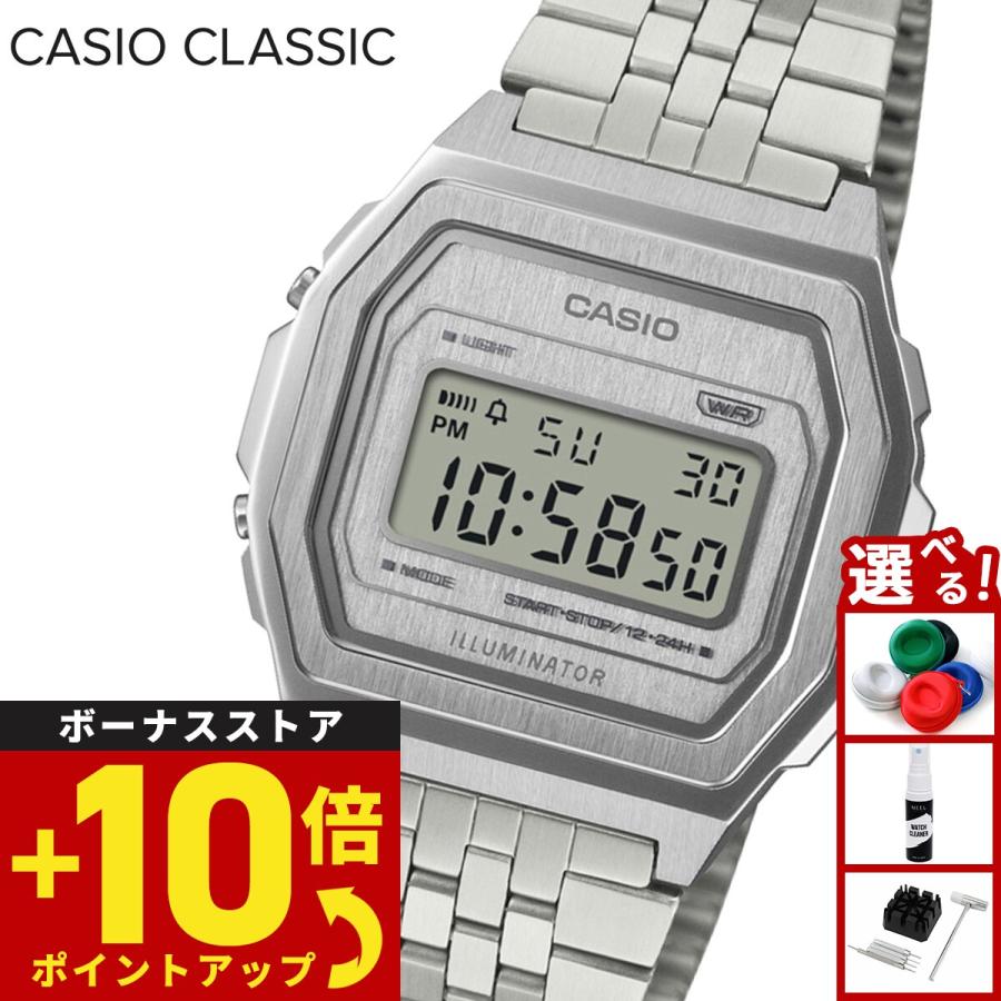 スタンダード（CASIO） （豪華おまけ有） カシオ クラシック CASIO