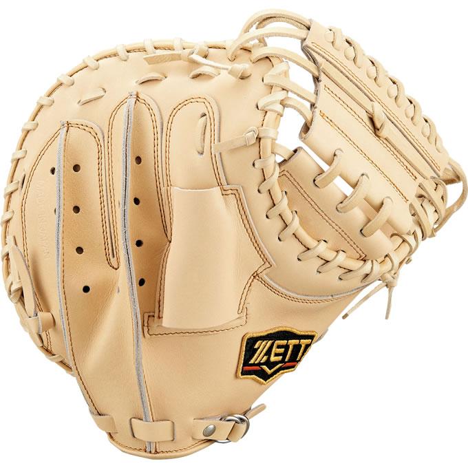 ゼット（ZETT） 【即日発送可】 BPROCM922 硬式用キャッチャーミット