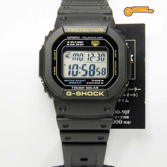 G-SHOCK G-5600-9JF ドラマSPモデル カラー違いバージョン タフ
