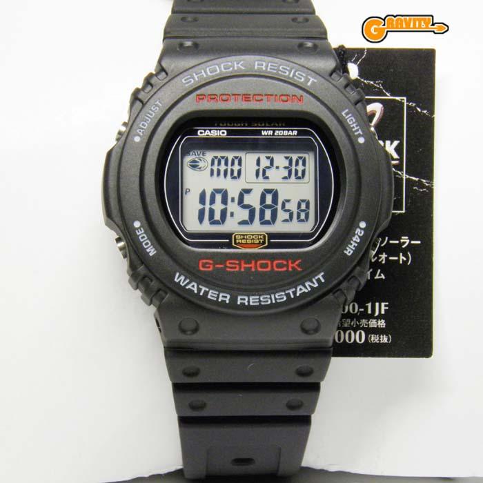 G-SHOCK G-5700-1JF タフソーラースティング ブラック CASIO(カシオ）G
