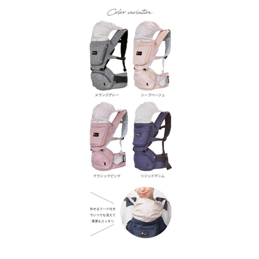 napnapナップナップ たためるヒップシートTran・ダブルショルダー