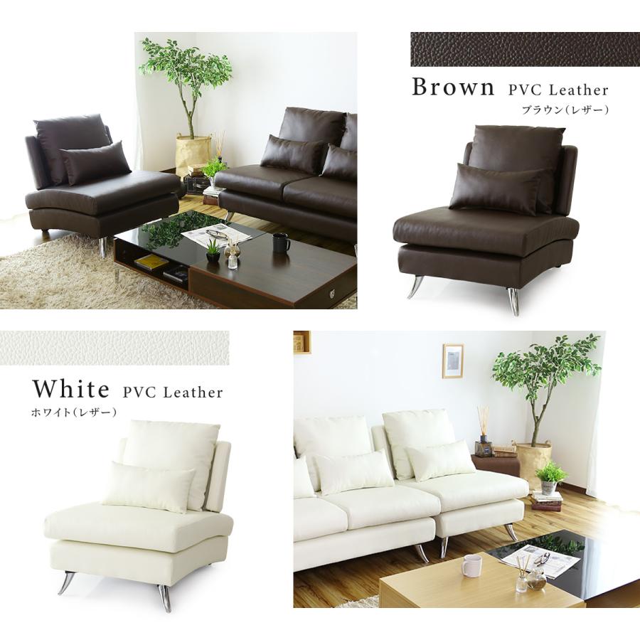 DORIS（ドリス） ソファー 1人掛け ソファ デザイナーズ 高級ソファ