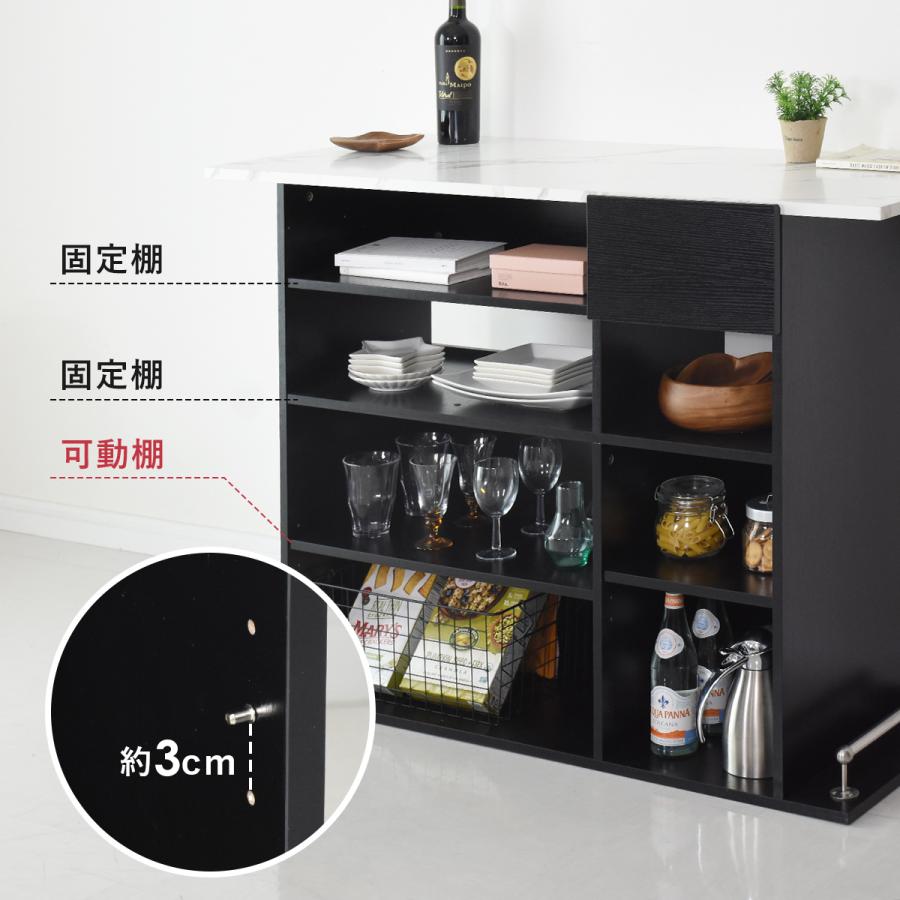 DORIS（ドリス） キッチンカウンターテーブル ハイカウンター