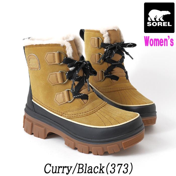 SOREL（ソレル） スノーブーツ 2025秋冬継続モデル レディース