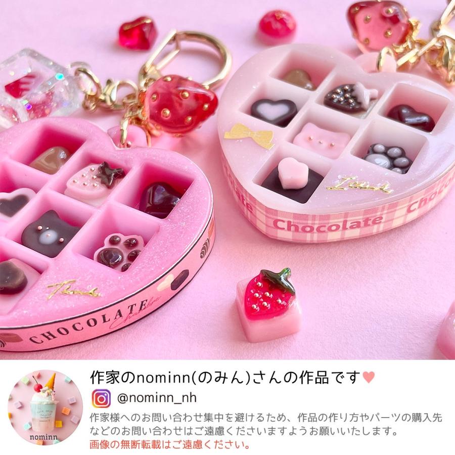 隠れ工房GreenOcean レフィル 2枚 スイーツボックスのラベル 型番