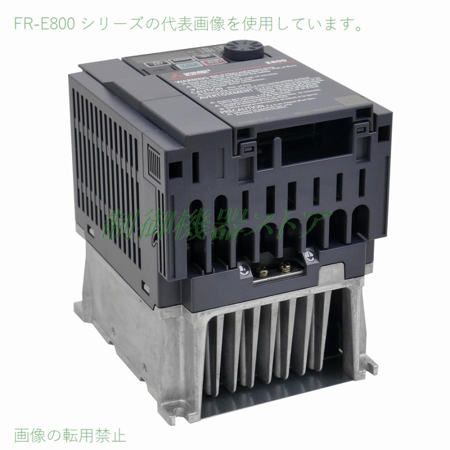 三菱電機（MITSUBISHI ELECTRIC） FR-E840-0.75K-1 三相400v 適用